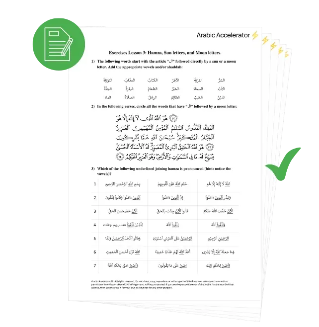 Image link